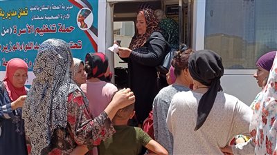 صحة المنيا: تقديم خدمات تنظيم الأسرة والصحة الإنجابية لـ 129 ألف سيدة