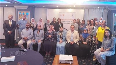 وفد من طب بني سويف يشارك بدورة تدريبية على الدليل الوطني لدعم ضحايا ختان الإناث