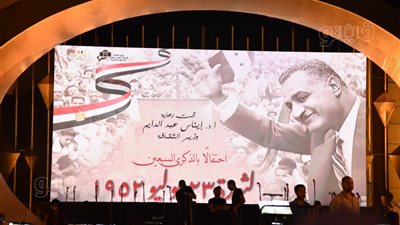  برقية تهنئة من النواب للرئيس السيسي بمناسبة ذكرى ثورة 23 يوليو 