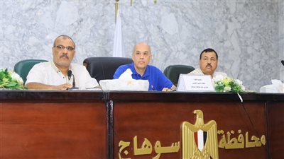 سكرتير عام سوهاج يترأس لجنة بناء القدرات لاختيار 30 مرشحا للتدريب بسقارة 