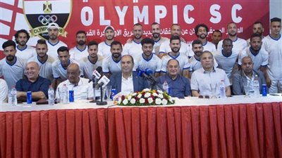 النادي الأوليمبي يقدم 19 صفقة جديدة استعدادا للموسم الجديد | صور
