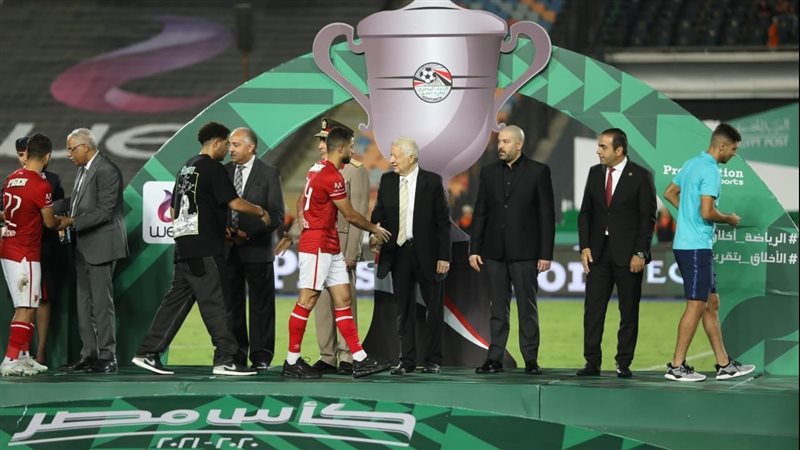 تتويج الزمالك ببطولة