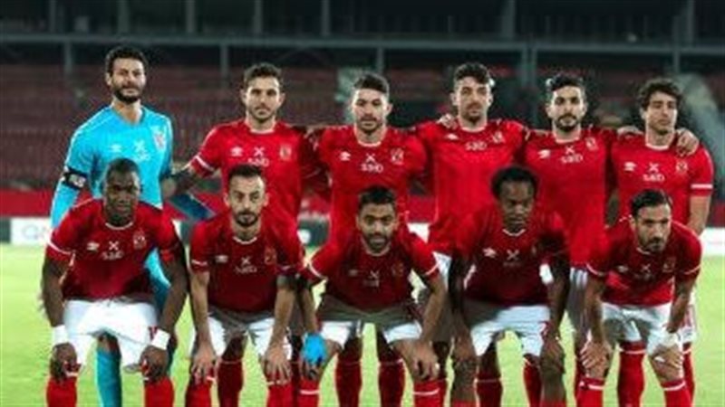 الأهلى
