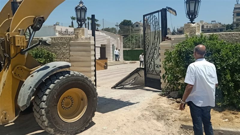 ازالة بناء مخالف