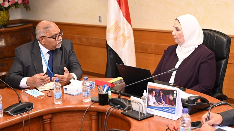 وزيرة التضامن الاجتماعي