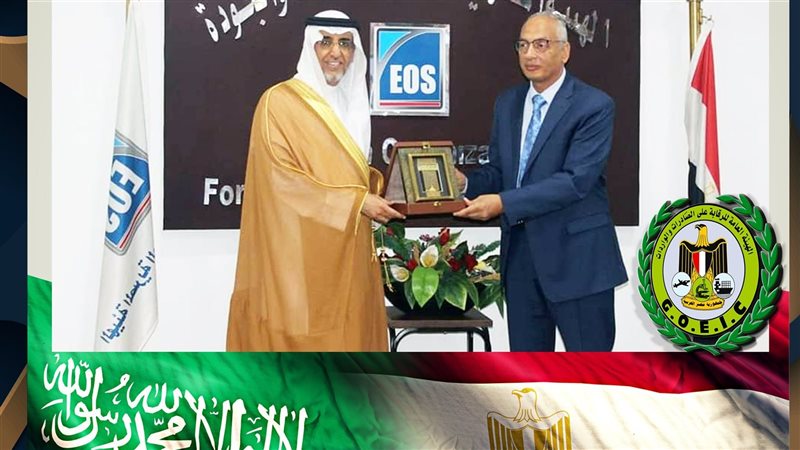  الاجتماع الرابع