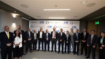 هيرميس تعلن إتمام خدماتها الاستشارية لصفقة تمويل مشروع 