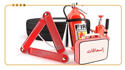 أسعار مستلزمات المرور 2022| إنفوجراف 