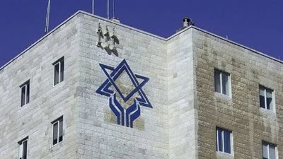 فجرتها الوكالة اليهودية.. قنبلة دبلوماسية تفسد العلاقات بين إسرائيل وروسيا