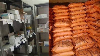 حملات على الوحدات الصحية والجمعيات الزراعية في إهناسيا ببني سويف