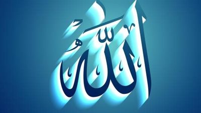 8 علامات تدل على رضا الله عن العبد 