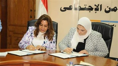 ضمن حياة كريمة.. بروتوكول تعاون بين التضامن ومحافظ دمياط لإنشاء أول مركز لعلاج الإدمان