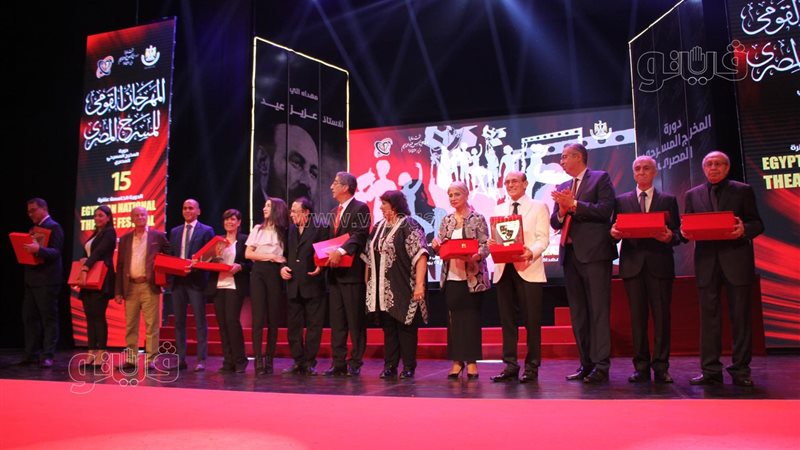 افتتاح المهرجان القومي
