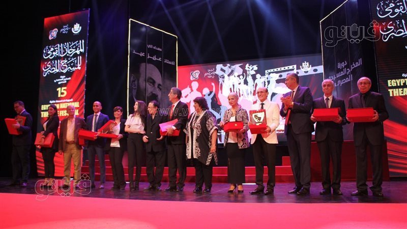 افتتاح المهرجان القومي
