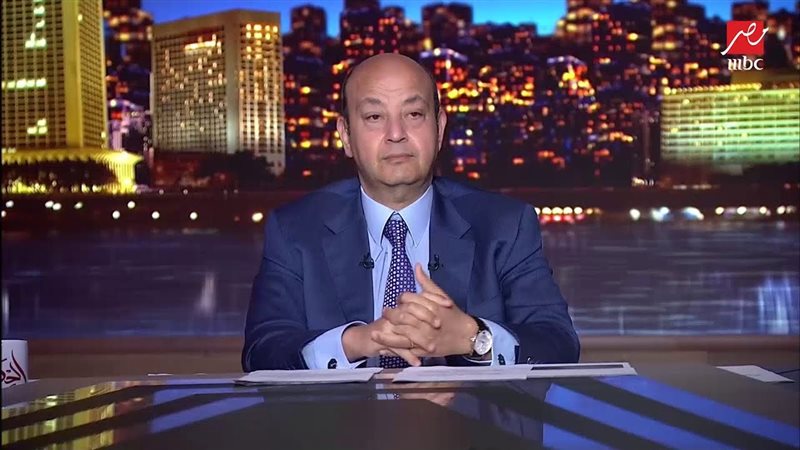 عمرو أديب 