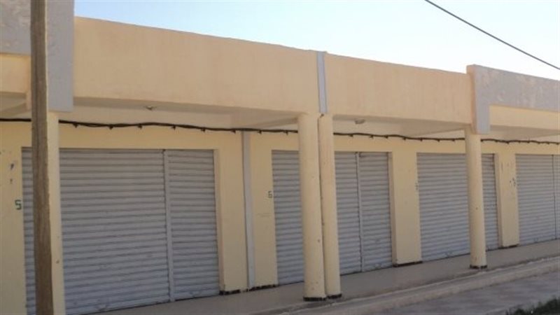 محلات 