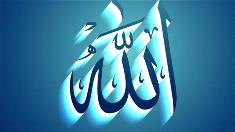 8 علامات تدل على