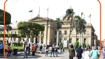 الخريطة الزمنية للدراسة في الجامعات والمعاهد 2023 | إنفوجراف 