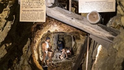 حرب الذهب.. كنوز الأرض تشعل الصراع بين كوريا واليابان | صور