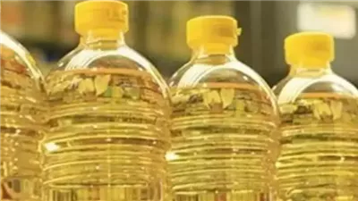 أسعار الزيت اليوم الأربعاء 15-3-2023 في الأسواق