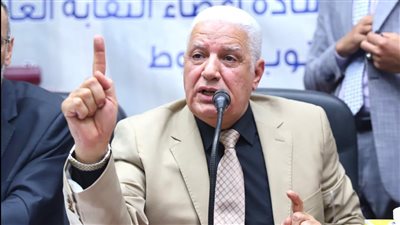 أمين عام المحامين: الدراسة بمعهد المحاماة 