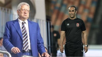 بعد فيديو الإهانة.. مرتضى منصور يكشف قرار الشركة المتحدة ضد سيد عبد الحفيظ