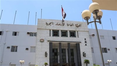  اليوم.. ​انطلاق فعاليات الموسم التثقيفي للهيئة العامة للأرصاد الجوية