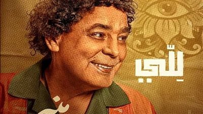 فنان يطالب بشطب أكرم حسني بعد اتهامه بسرقة كلمات أغنية الكينج الجديدة