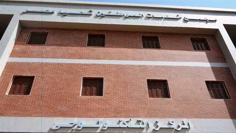 جانب من مراكز خدمات