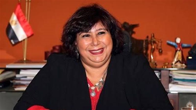 وزيرة الثقافة