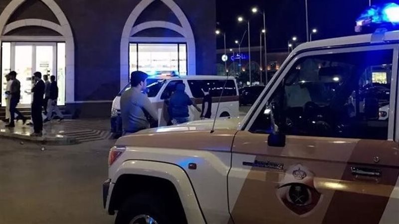 الشرطة السعودية 