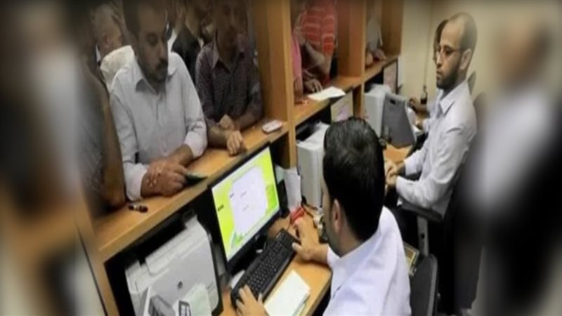 موظفين بالخدمة المدنية
