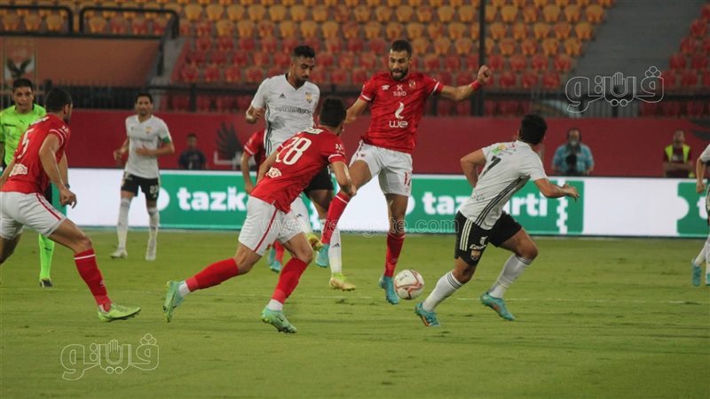الأهلي