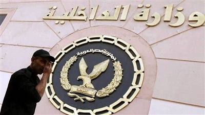 ضبط 138 متهما لارتكابهم 225 واقعة تشهير وإساءة وتهديد وابتزاز