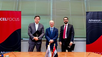 تحت رعاية إيتيدا.. تشغيل أول مركز للحلول الرقمية لسيلفوكس بالشرق الأوسط