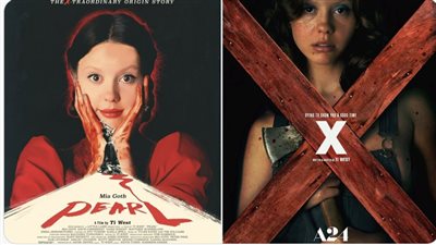 تفاصيل فيلم Pearl المكمل لفيلم X