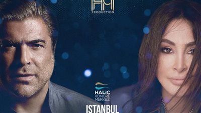 إليسا تحيي حفلا في تركيا 13 أغسطس برفقة وائل كفوري