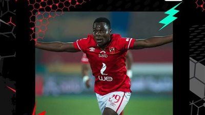 الأهلي يحتفل بعيد ميلاد لويس ميكيسوني الـ27