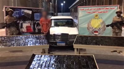 مخدرات وأسلحة وهجرة غير شرعية.. حجم مضبوطات قوات حرس الحدود خلال الشهر الجاري