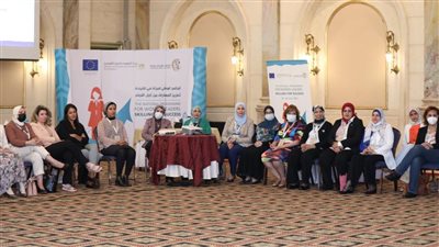 القومي للحوكمة يختتم ورشة عمل عن 