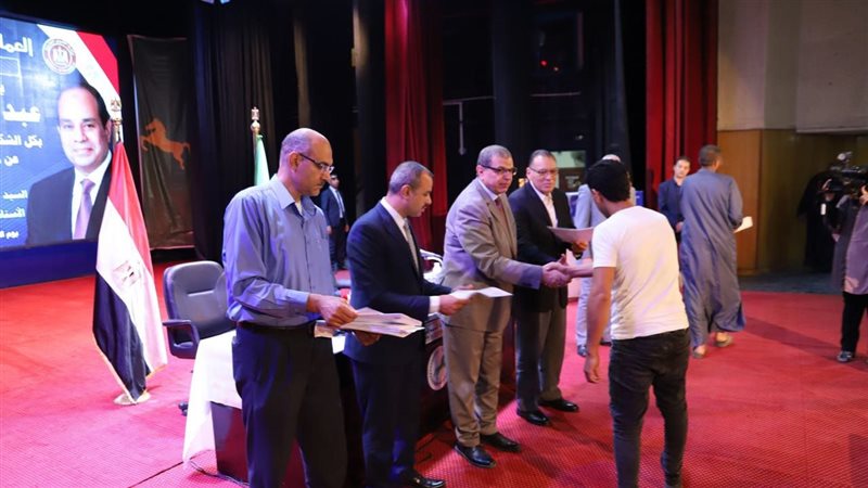 وزارة القوى العاملة