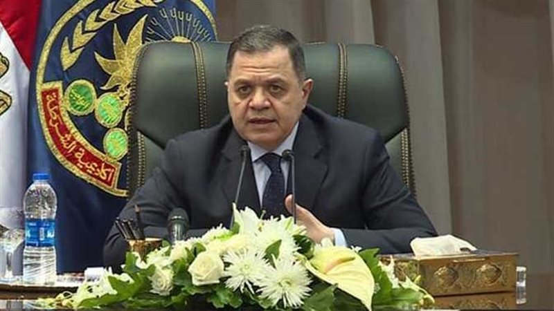 وزير الداخلية 