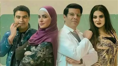 قصة مسلسل وش وضهر.. تعرف على التفاصيل