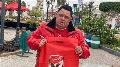 الأهلي ينعي أمح الدولي أشهر مشجعي القلعة الحمراء