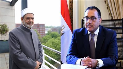 رئيس الوزراء يهنئ شيخ الأزهر بحلول ذكرى المولد النبوي الشريف