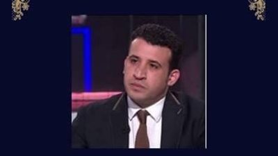 اختيار نائب رئيس 