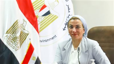 وزيرة البيئة تبحث مبادرة المرأة المقرر إطلاقها قبل مؤتمر المناخ COP27