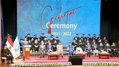 وزير التعليم العالي يشهد حفل تخريج طلاب جامعة العلوم والتكنولوجيا بمدينة زويل