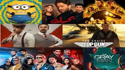 إيرادات الأفلام العربية والعالمية بالسينمات المصرية | فيديو