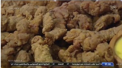 مش هتشتري من برة.. طريقة عمل التشيكن ستربس في البيت | فيديو 